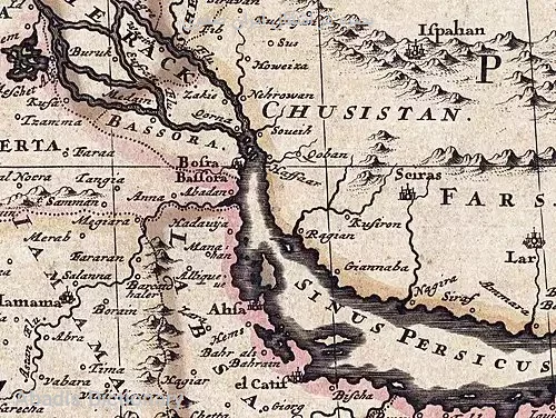 بصره در اشغال ایران صفوی